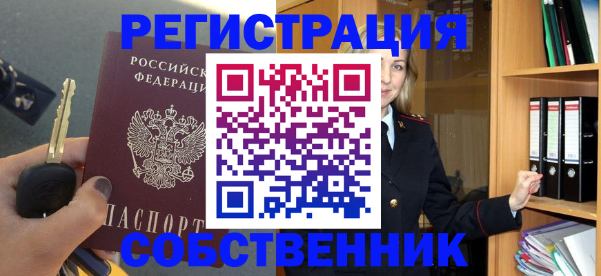 временная регистрация госуслуги в Всеволожске